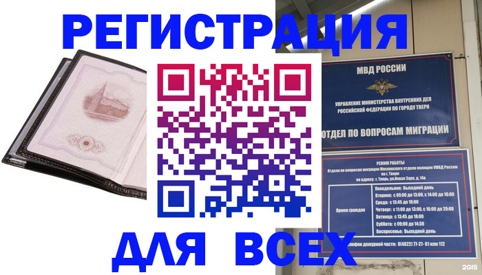 форма 3 в Сертолово